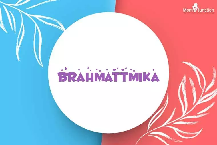 Brahmattmika Stylish Wallpaper