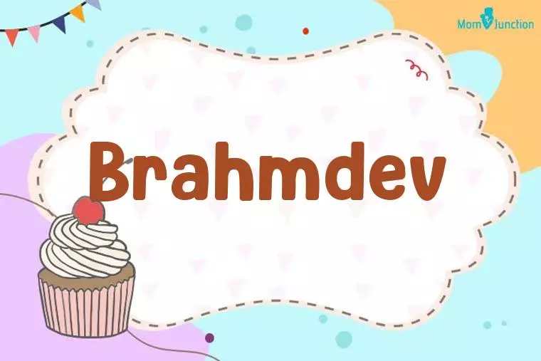 Brahmdev Birthday Wallpaper