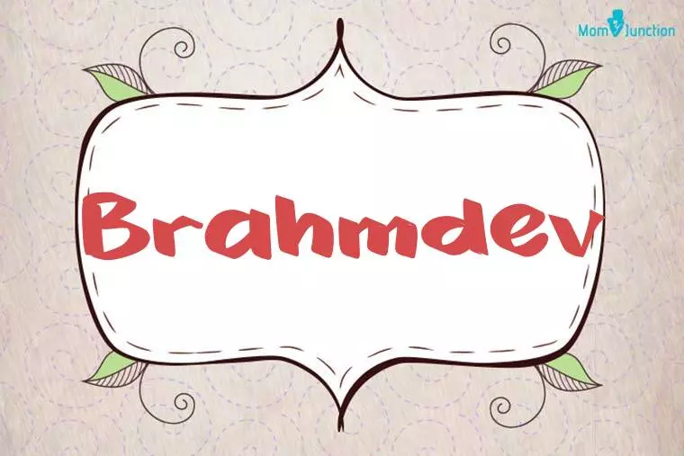 Brahmdev Stylish Wallpaper