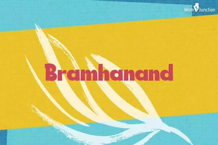 Bramhanand Stylish Wallpaper