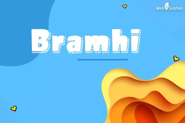 Bramhi 3D Wallpaper