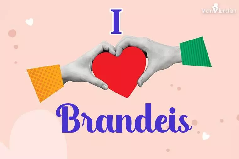 I Love Brandeis Wallpaper