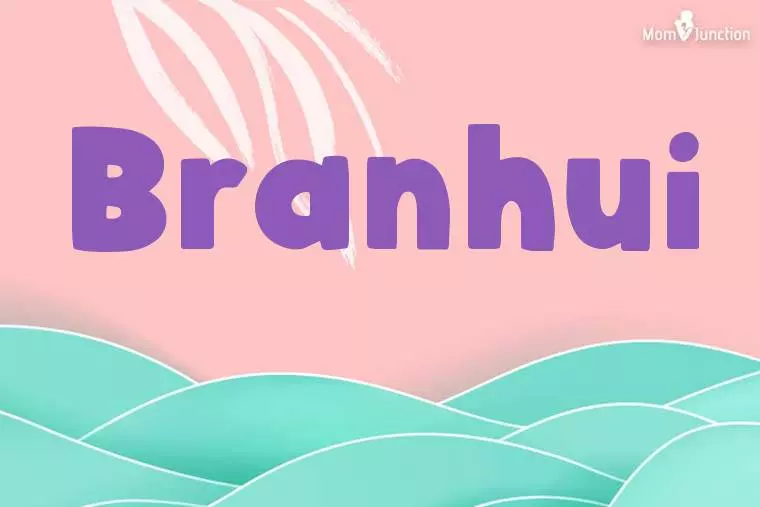 Branhui Stylish Wallpaper