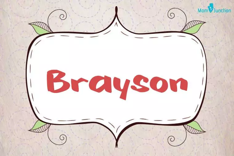 Brayson Stylish Wallpaper