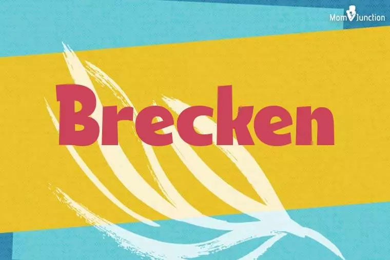 Brecken Stylish Wallpaper