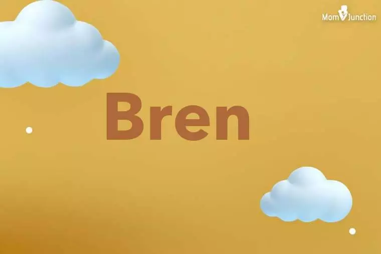 Bren 3D Wallpaper
