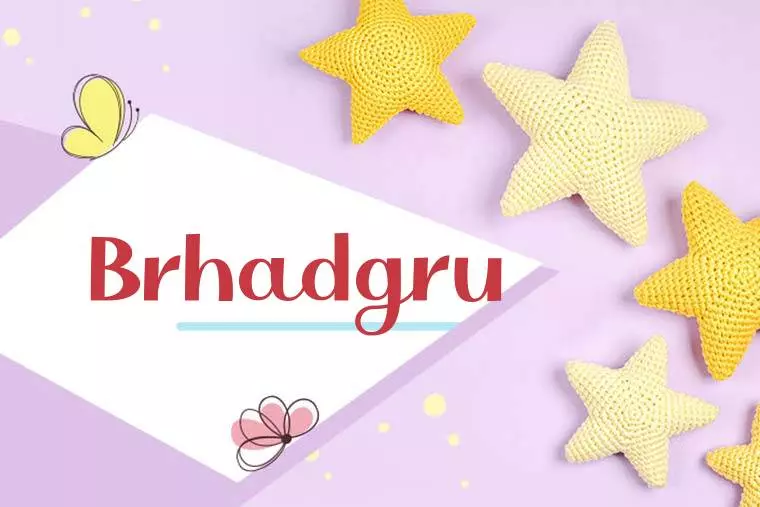 Brhadgru Stylish Wallpaper