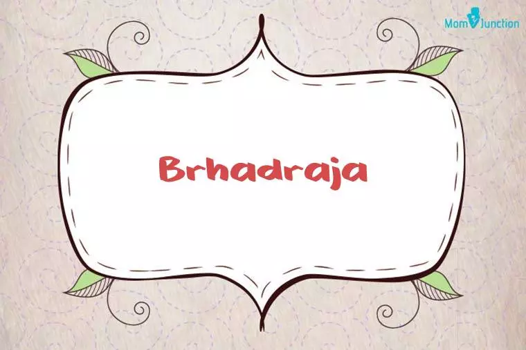 Brhadraja Stylish Wallpaper