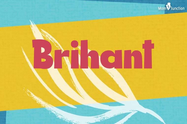 Brihant Stylish Wallpaper