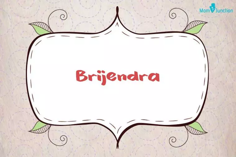 Brijendra Stylish Wallpaper