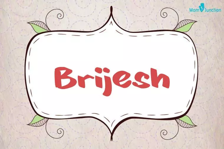 Brijesh Stylish Wallpaper