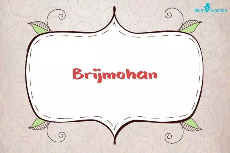 Brijmohan Stylish Wallpaper