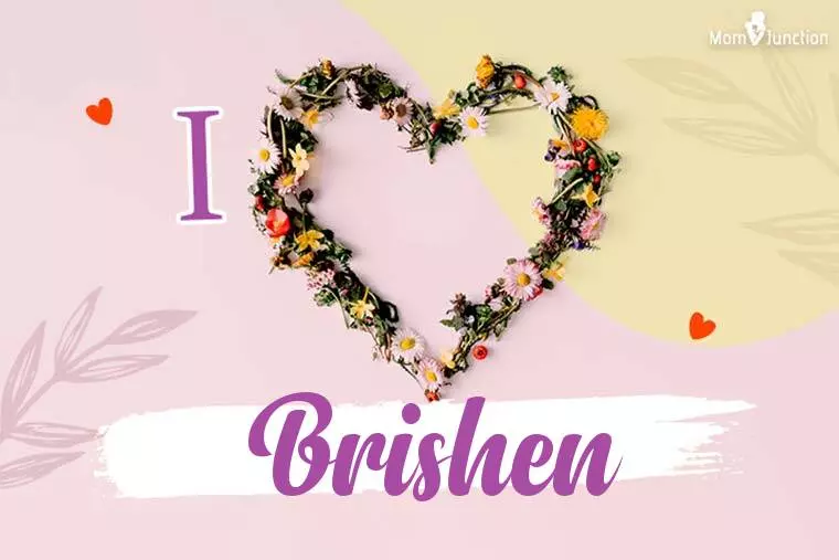 I Love Brishen Wallpaper