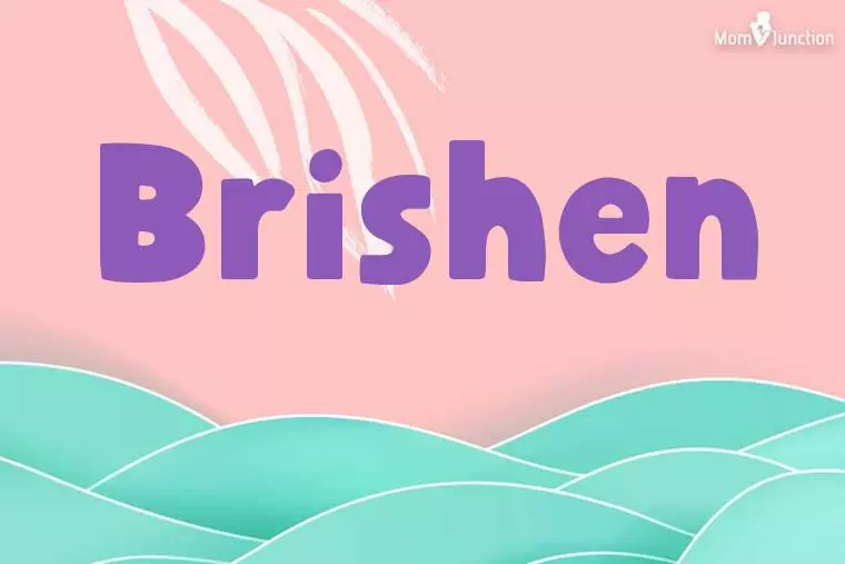 Brishen Stylish Wallpaper