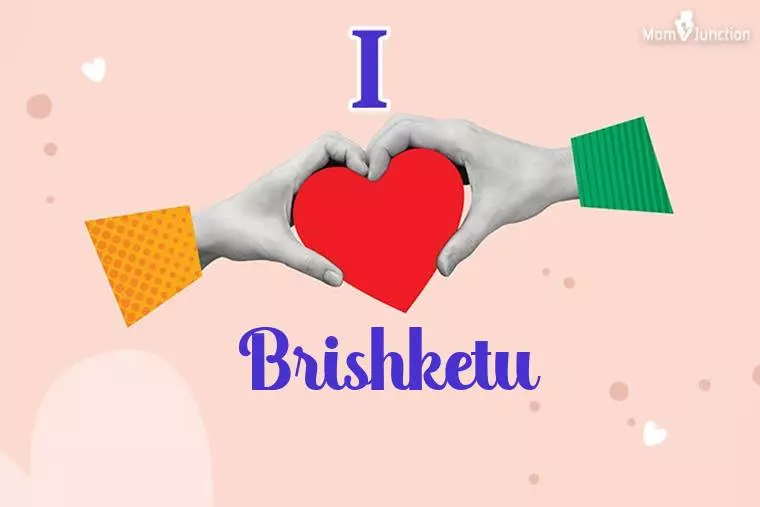 I Love Brishketu Wallpaper