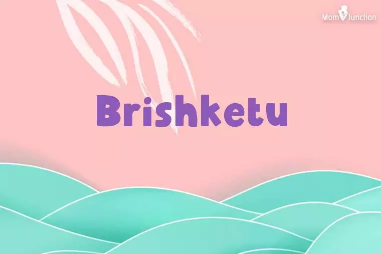 Brishketu Stylish Wallpaper