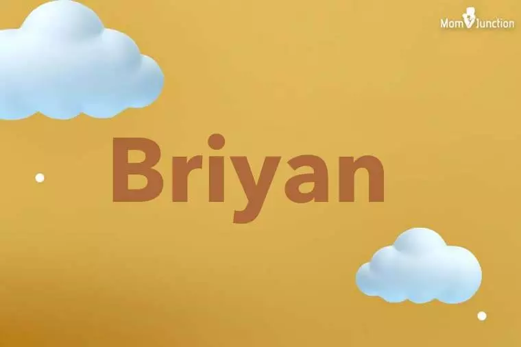 Briyan 3D Wallpaper