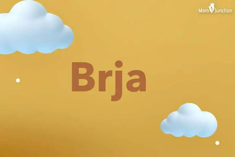 Brja 3D Wallpaper