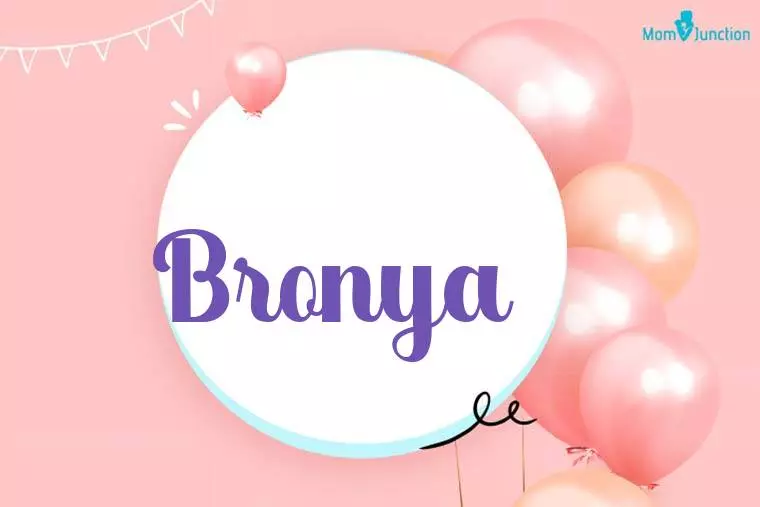 Bronya Birthday Wallpaper
