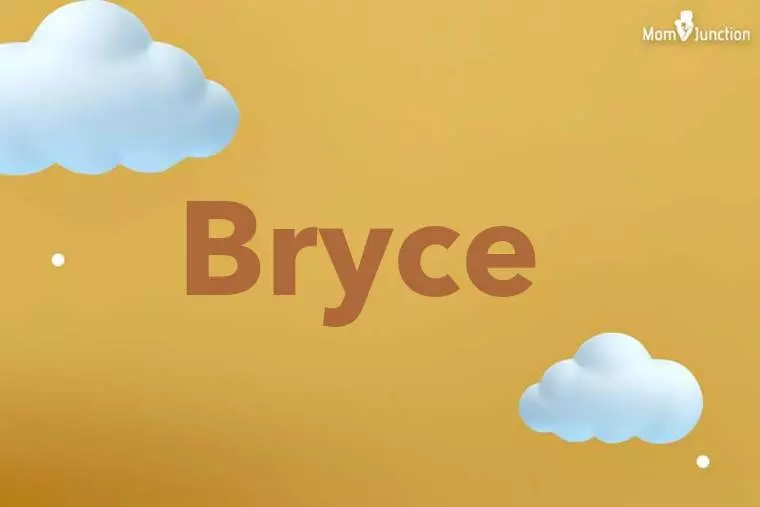 Bryce 3D Wallpaper