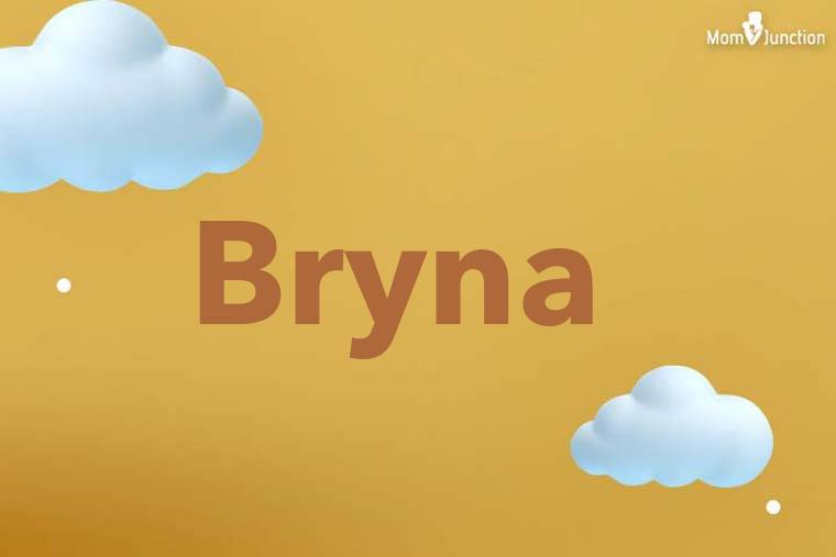 Bryna 3D Wallpaper