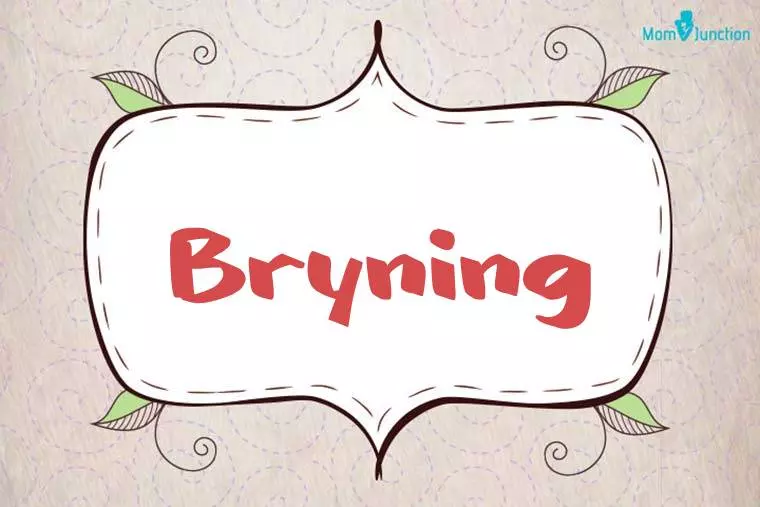 Bryning Stylish Wallpaper