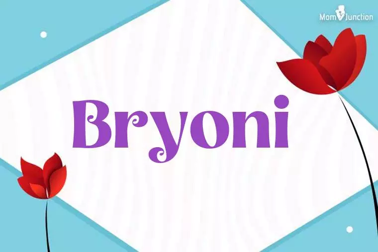 Bryoni 3D Wallpaper