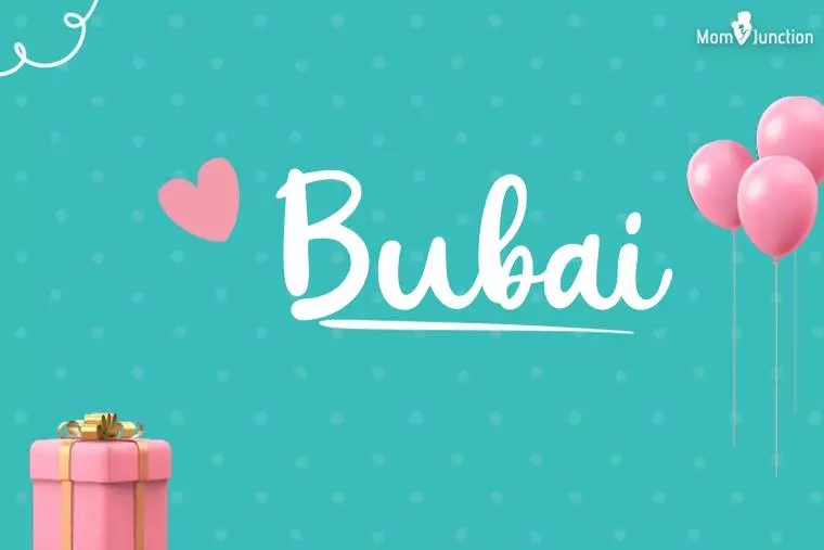 Bubai Birthday Wallpaper