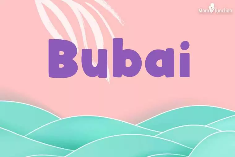 Bubai Stylish Wallpaper