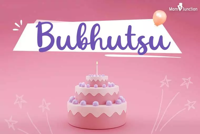 Bubhutsu Birthday Wallpaper