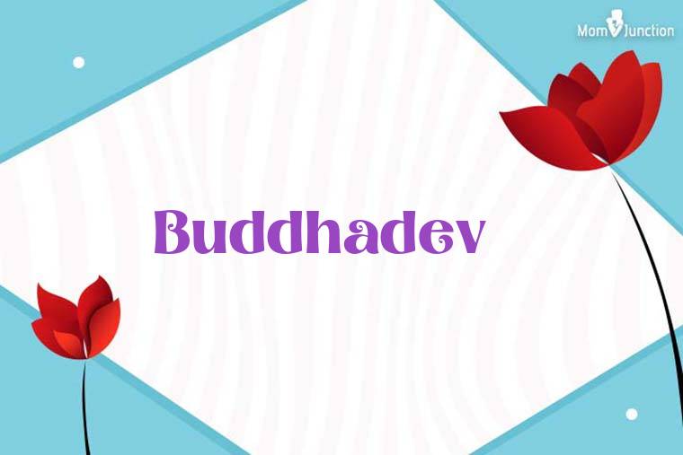 Buddhadev 3D Wallpaper