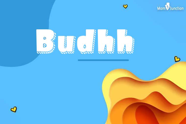 Budhh 3D Wallpaper