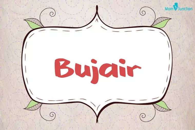 Bujair Stylish Wallpaper