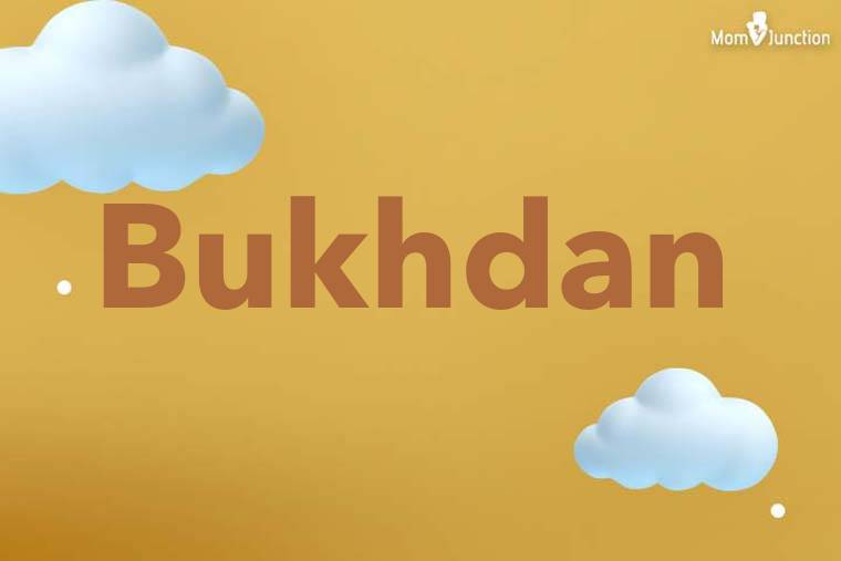 Bukhdan 3D Wallpaper