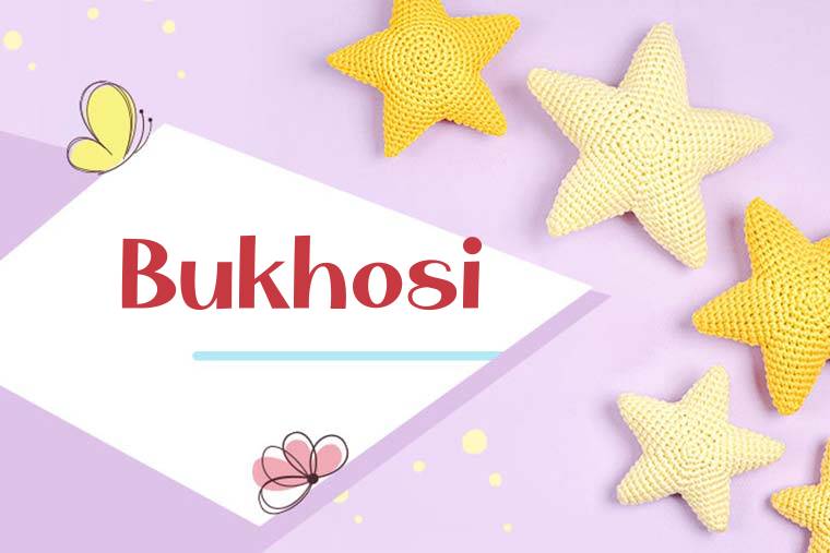 Bukhosi Stylish Wallpaper