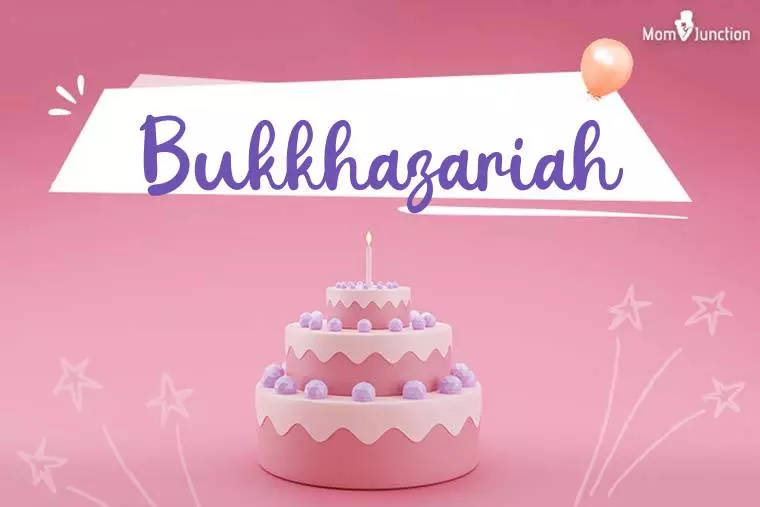 Bukkhazariah Birthday Wallpaper