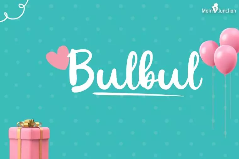 Bulbul Birthday Wallpaper