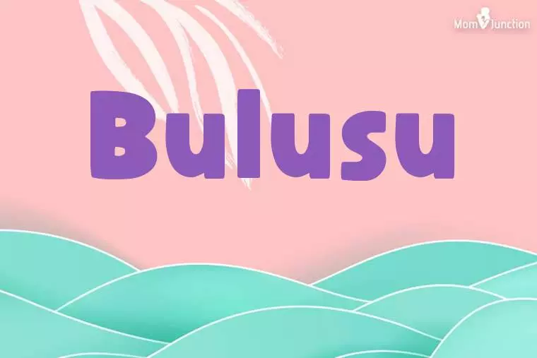 Bulusu Stylish Wallpaper