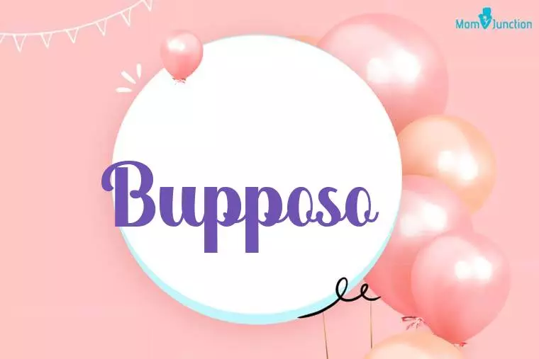 Bupposo Birthday Wallpaper