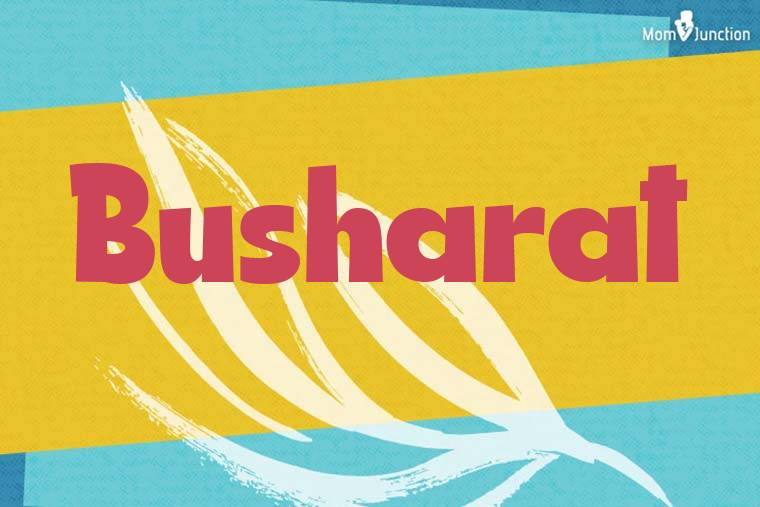 Busharat Stylish Wallpaper