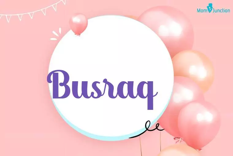 Busraq Birthday Wallpaper