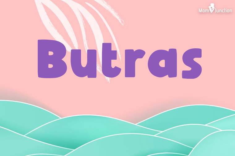 Butras Stylish Wallpaper