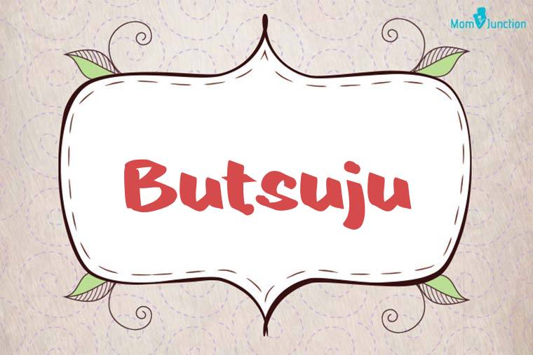 Butsuju Stylish Wallpaper