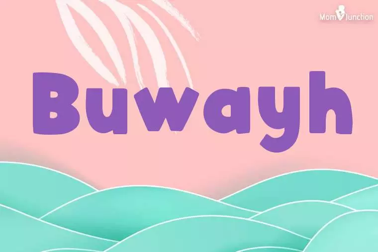 Buwayh Stylish Wallpaper