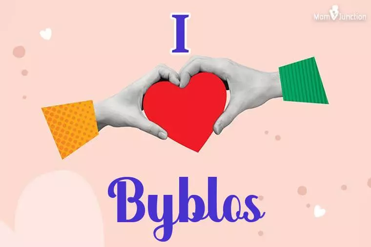 I Love Byblos Wallpaper