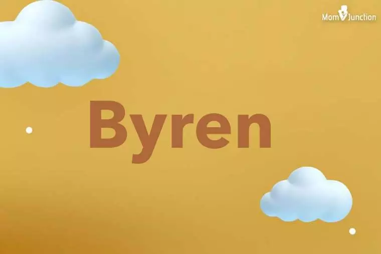 Byren 3D Wallpaper