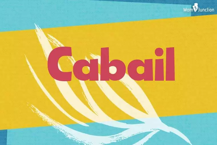 Cabail Stylish Wallpaper