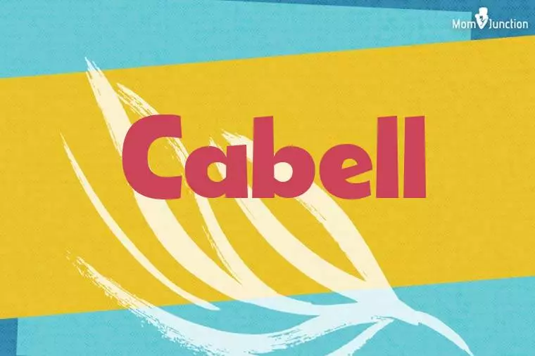 Cabell Stylish Wallpaper