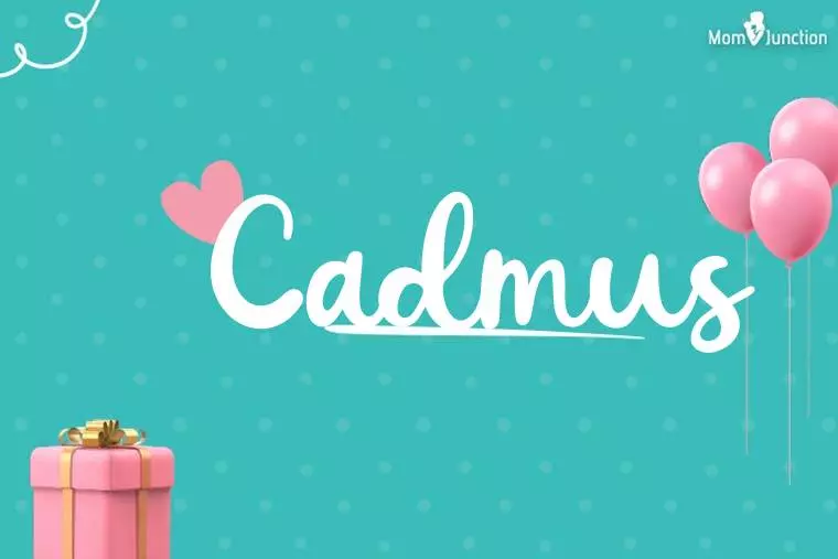 Cadmus Birthday Wallpaper