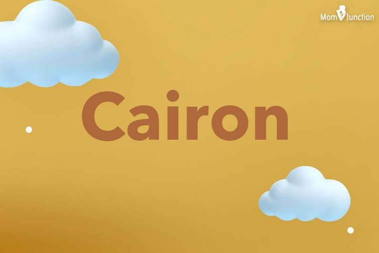 Cairon 3D Wallpaper
